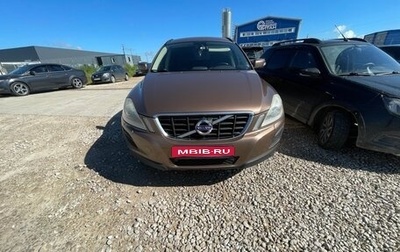 Volvo XC60 II, 2010 год, 1 350 000 рублей, 1 фотография