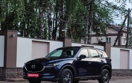 Mazda CX-5 II, 2020 год, 2 890 000 рублей, 1 фотография