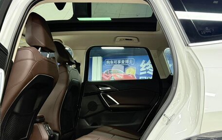 BMW X1, 2023 год, 2 390 000 рублей, 15 фотография