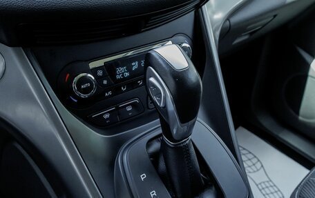 Ford Kuga III, 2016 год, 1 337 000 рублей, 20 фотография