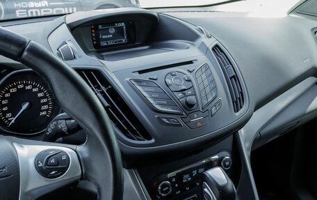 Ford Kuga III, 2016 год, 1 337 000 рублей, 17 фотография