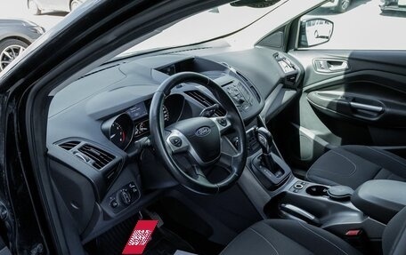 Ford Kuga III, 2016 год, 1 337 000 рублей, 9 фотография