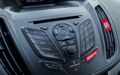 Ford Kuga III, 2016 год, 1 337 000 рублей, 19 фотография