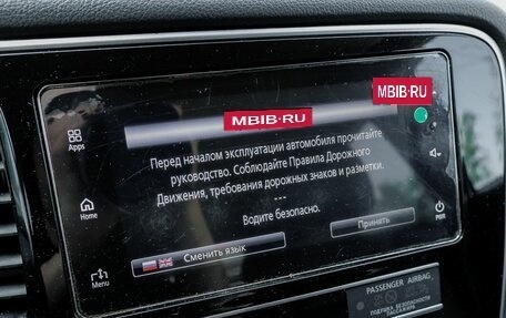 Mitsubishi Outlander III рестайлинг 3, 2019 год, 1 998 400 рублей, 21 фотография