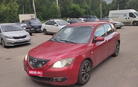 Mazda 3, 2004 год, 220 000 рублей, 3 фотография