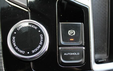 Geely Atlas, 2022 год, 1 739 000 рублей, 13 фотография