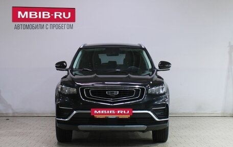 Geely Atlas, 2022 год, 1 739 000 рублей, 4 фотография