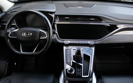 Geely Atlas, 2022 год, 1 739 000 рублей, 18 фотография