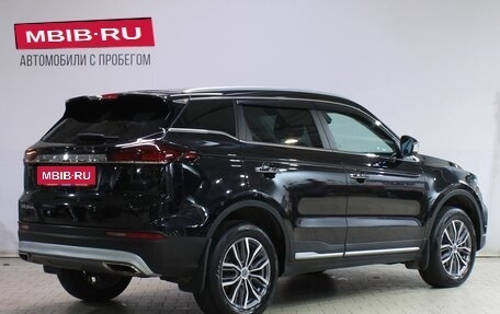 Geely Atlas, 2022 год, 1 739 000 рублей, 19 фотография