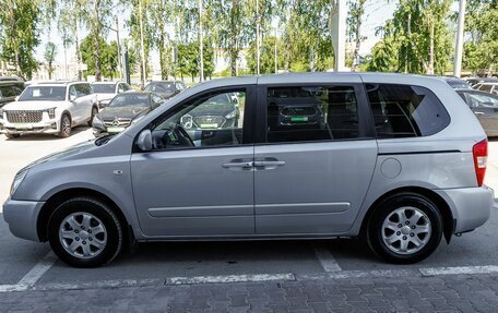 KIA Carnival III, 2006 год, 690 100 рублей, 2 фотография