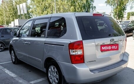 KIA Carnival III, 2006 год, 690 100 рублей, 3 фотография