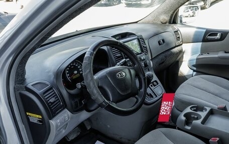 KIA Carnival III, 2006 год, 690 100 рублей, 10 фотография