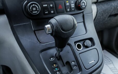 KIA Carnival III, 2006 год, 690 100 рублей, 20 фотография
