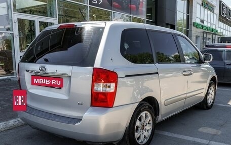 KIA Carnival III, 2006 год, 690 100 рублей, 5 фотография
