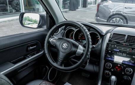 Suzuki Grand Vitara, 2014 год, 1 660 000 рублей, 9 фотография