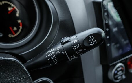 Suzuki Grand Vitara, 2014 год, 1 660 000 рублей, 20 фотография