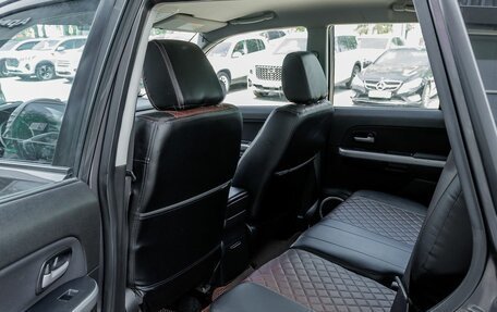 Suzuki Grand Vitara, 2014 год, 1 660 000 рублей, 27 фотография