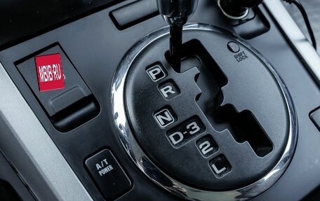 Suzuki Grand Vitara, 2014 год, 1 660 000 рублей, 25 фотография