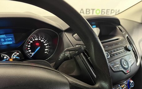 Ford Focus III, 2015 год, 730 000 рублей, 13 фотография