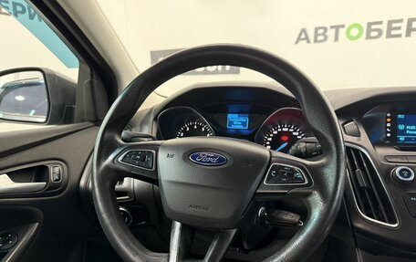 Ford Focus III, 2015 год, 730 000 рублей, 10 фотография