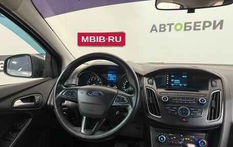 Ford Focus III, 2015 год, 730 000 рублей, 11 фотография