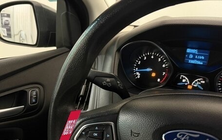 Ford Focus III, 2015 год, 730 000 рублей, 12 фотография