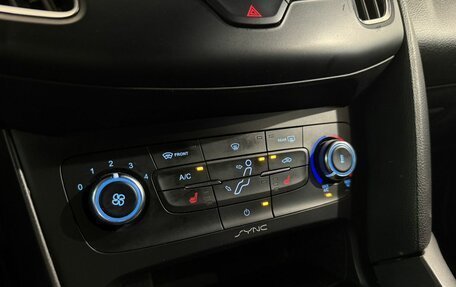Ford Focus III, 2015 год, 730 000 рублей, 16 фотография