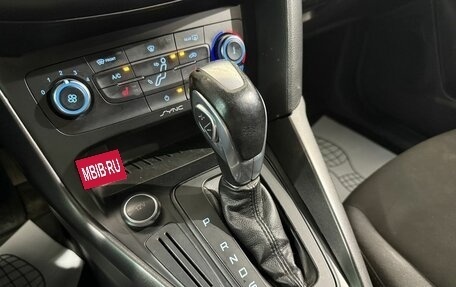 Ford Focus III, 2015 год, 730 000 рублей, 17 фотография