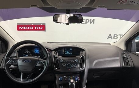 Ford Focus III, 2015 год, 730 000 рублей, 20 фотография