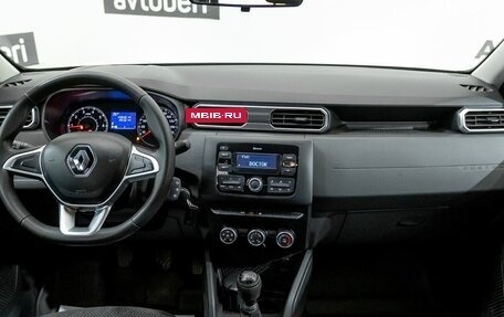 Renault Duster, 2021 год, 1 680 000 рублей, 14 фотография