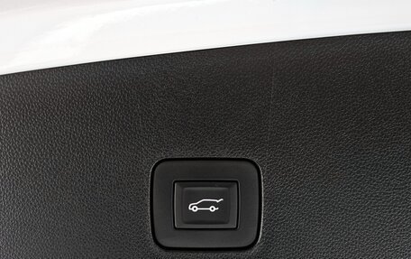Chevrolet Trax, 2023 год, 1 420 000 рублей, 17 фотография