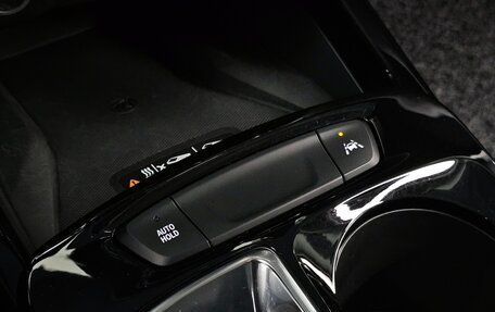 Chevrolet Trax, 2023 год, 1 420 000 рублей, 18 фотография