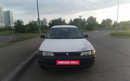 Toyota Sprinter VIII (E110), 1999 год, 150 000 рублей, 2 фотография