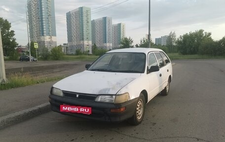 Toyota Sprinter VIII (E110), 1999 год, 150 000 рублей, 3 фотография