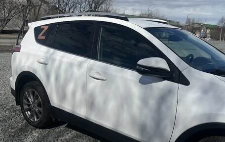 Toyota RAV4, 2017 год, 2 850 000 рублей, 4 фотография