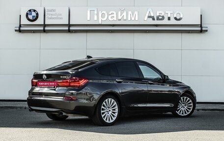 BMW 5 серия, 2013 год, 1 840 000 рублей, 2 фотография