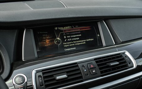 BMW 5 серия, 2013 год, 1 840 000 рублей, 27 фотография