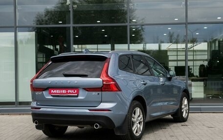 Volvo XC60 II, 2018 год, 3 500 000 рублей, 2 фотография