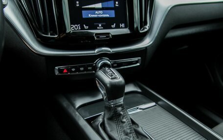 Volvo XC60 II, 2018 год, 3 500 000 рублей, 20 фотография