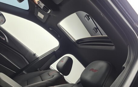 Chevrolet Trax, 2023 год, 1 620 000 рублей, 19 фотография