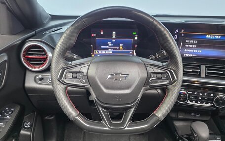 Chevrolet Trax, 2023 год, 1 620 000 рублей, 13 фотография
