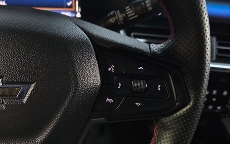 Chevrolet Trax, 2023 год, 1 620 000 рублей, 18 фотография