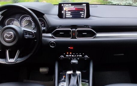 Mazda CX-5 II, 2020 год, 2 890 000 рублей, 9 фотография