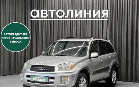 Toyota RAV4, 2001 год, 690 000 рублей, 1 фотография