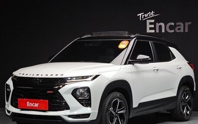 Chevrolet TrailBlazer, 2021 год, 1 520 000 рублей, 1 фотография