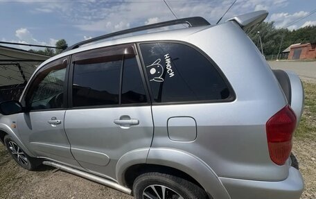 Toyota RAV4, 2001 год, 675 000 рублей, 1 фотография