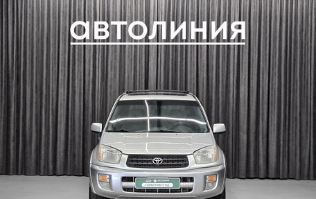 Toyota RAV4, 2001 год, 690 000 рублей, 2 фотография