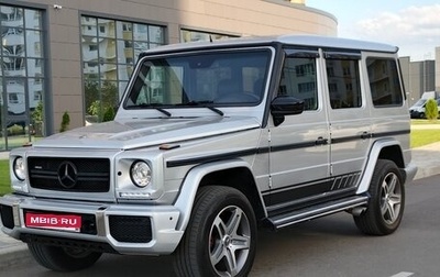 Mercedes-Benz G-Класс W463 рестайлинг _ii, 2005 год, 2 650 000 рублей, 1 фотография