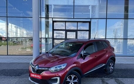 Renault Kaptur I рестайлинг, 2020 год, 1 495 000 рублей, 1 фотография