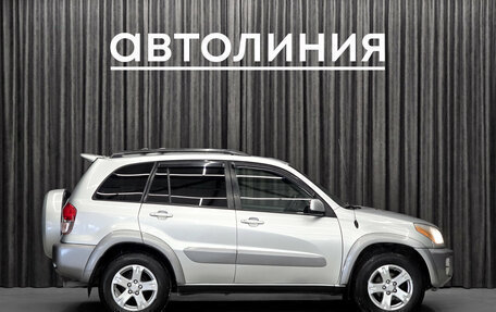 Toyota RAV4, 2001 год, 690 000 рублей, 5 фотография